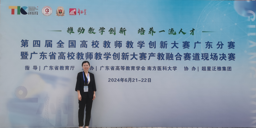 330D83EC93F39E13AD8A3CB4B52_721B3ADD_B7F71