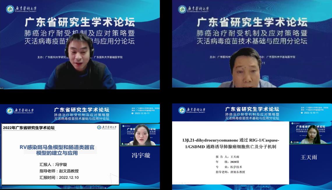 C6A2B30F0E1C23F73E3B17B60BE_668B01A2_17DF2