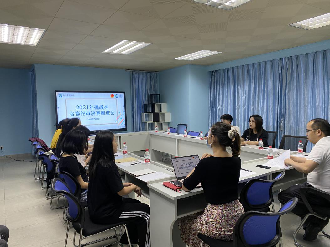 8150BE5C77CA15E35167BF94773_0CCCB40A_CB14C