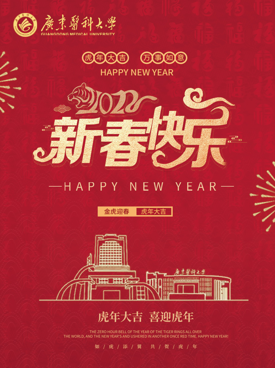 EED2B555ED0A15A2CF1EFF8CFEA_BEE856EF_7C4AE EED2B555ED0A15A2CF1EFF8CFEA_BEE856EF_7C4AE