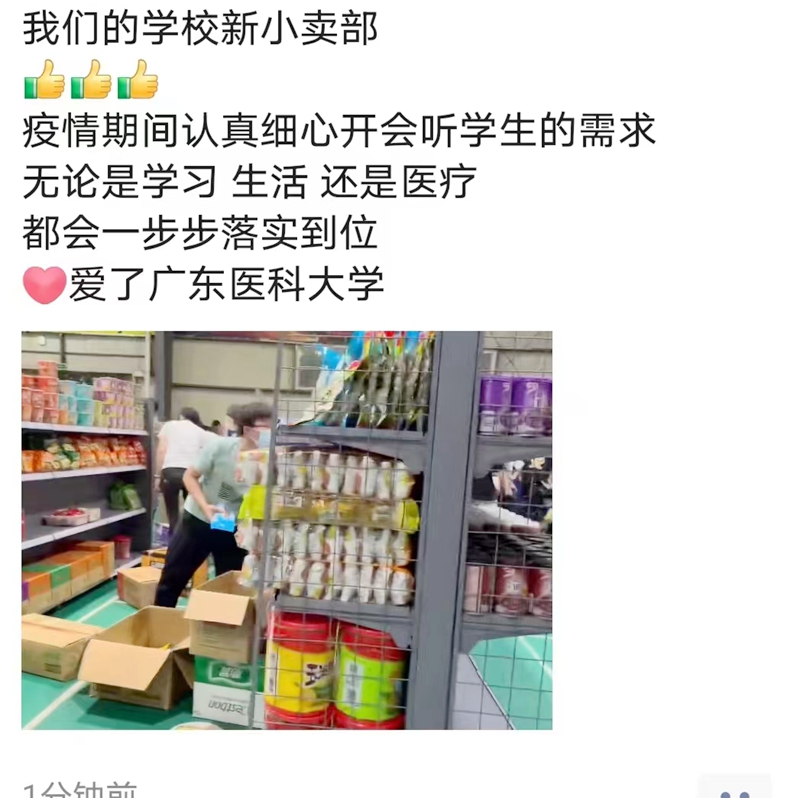 89FF5EB85E49AC73FD33FEECC17_52298FC3_451C2 89FF5EB85E49AC73FD33FEECC17_52298FC3_451C2