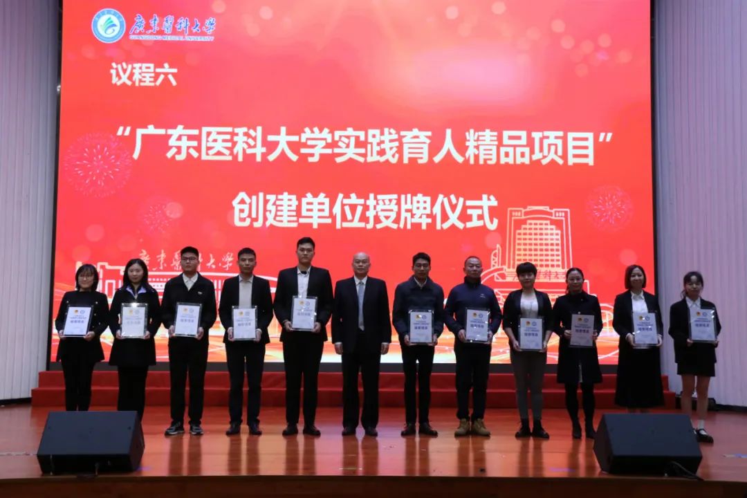 8F6CE20461C5BD03FCFB62ACDAB_D13C4EDB_17DB6