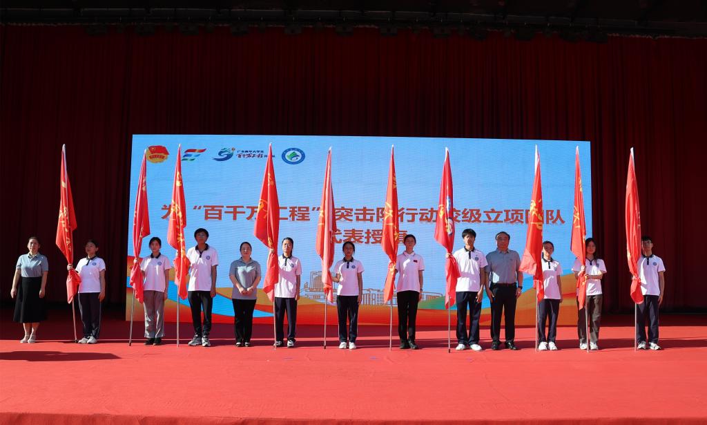 DE276C3FDFA33F0328CD481981C_30C819A4_1471F DE276C3FDFA33F0328CD481981C_30C819A4_1471F