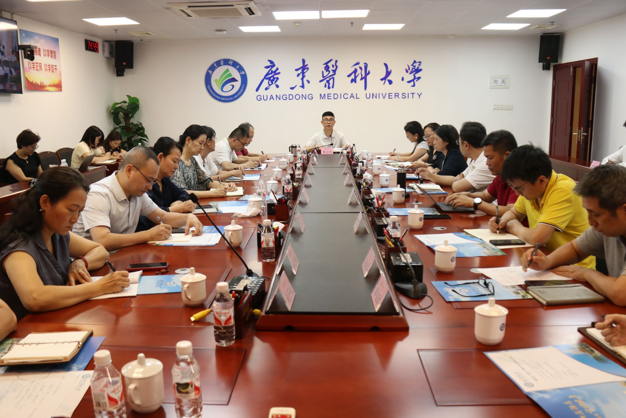 3D67DE31C1180D632C69FB393C5_76D78029_4DCC4