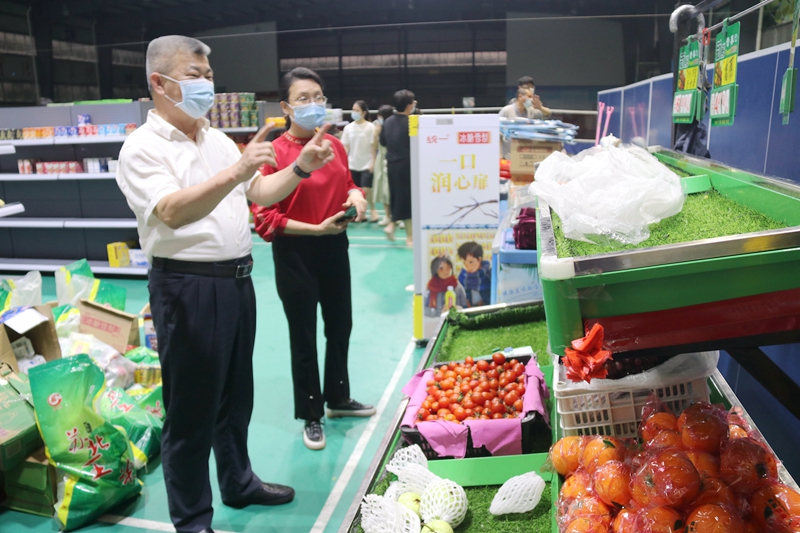 92A7955302236ACFDAE8D291269_73B572BD_5C534 92A7955302236ACFDAE8D291269_73B572BD_5C534