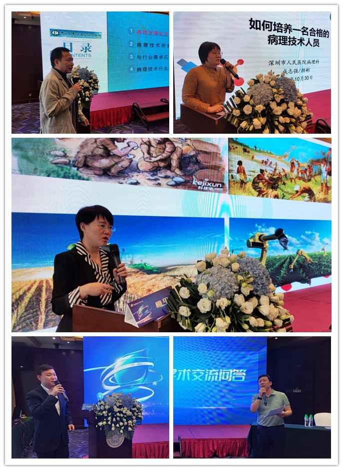 046CFE342508D9251CF4545C88C_DBA9A2D8_3DBC4