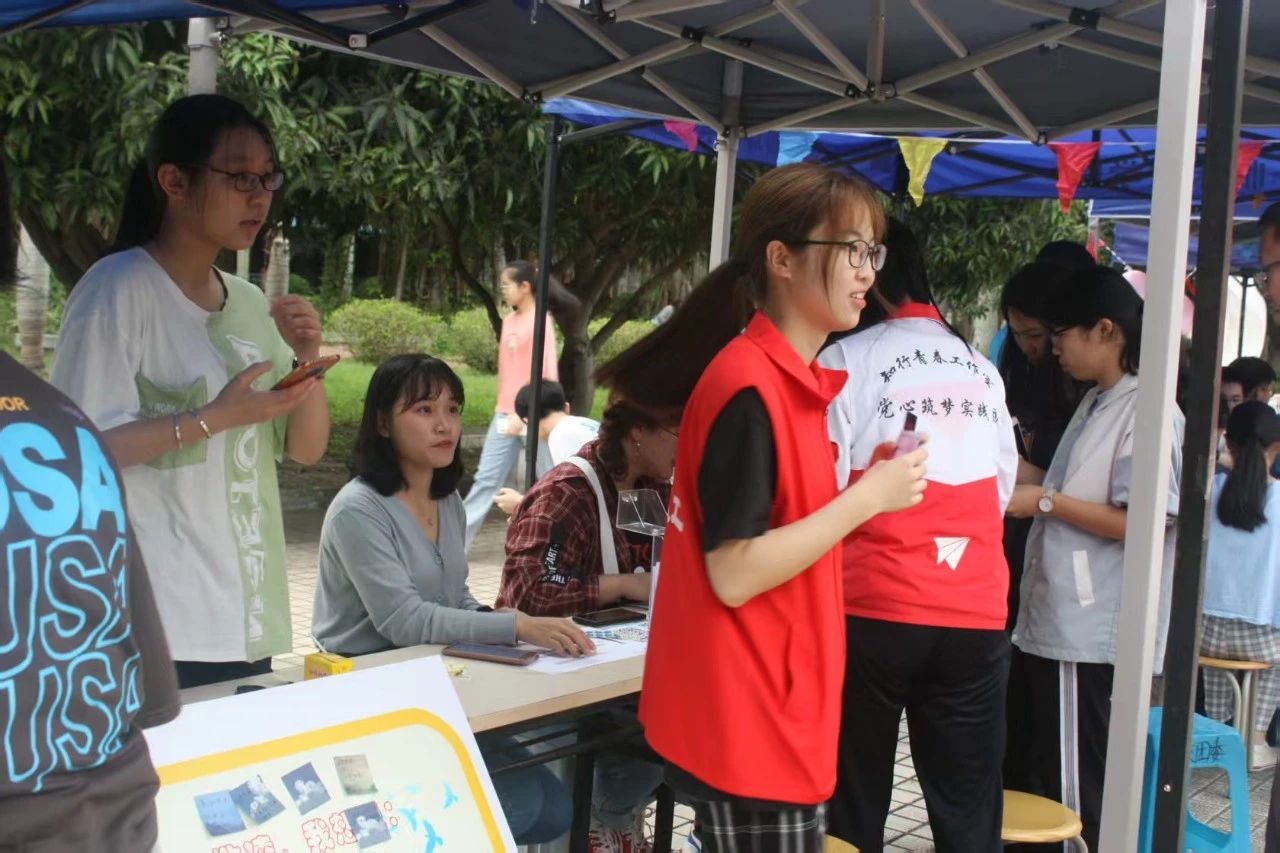 92DD9CAC0077C3C32639814975A_130CB327_266D5