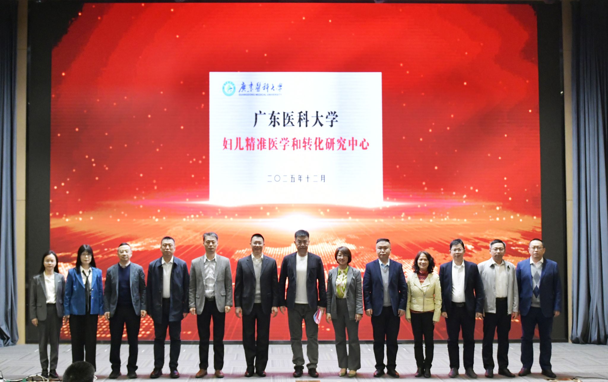 D136C9C45F9905C1D37F77AB367_B578B4DD_420D6