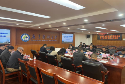 D9D307A6CE8B268934FBA77E0F2_0C451E02_78838