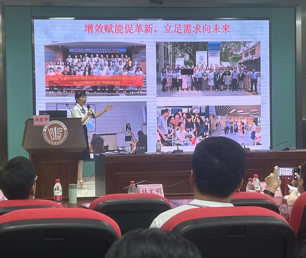 9588F5981E5BECA2522DDEC4773_43E853CB_51AC4