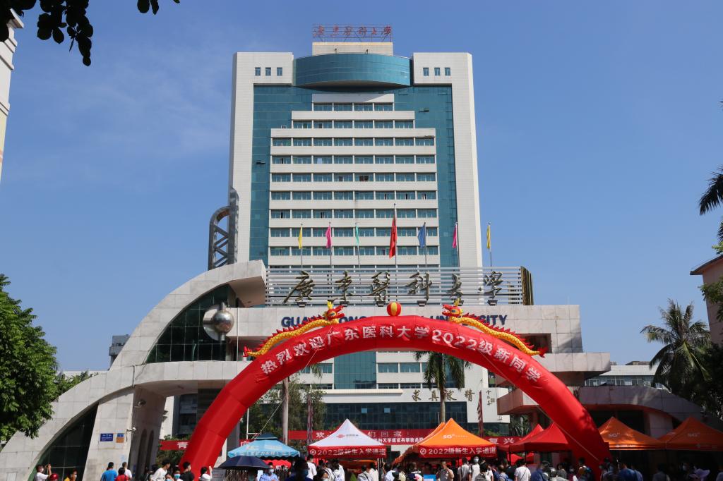 6B652A15C4F4AE64B9584E5C2D6_86E9DAE9_183B8 6B652A15C4F4AE64B9584E5C2D6_86E9DAE9_183B8