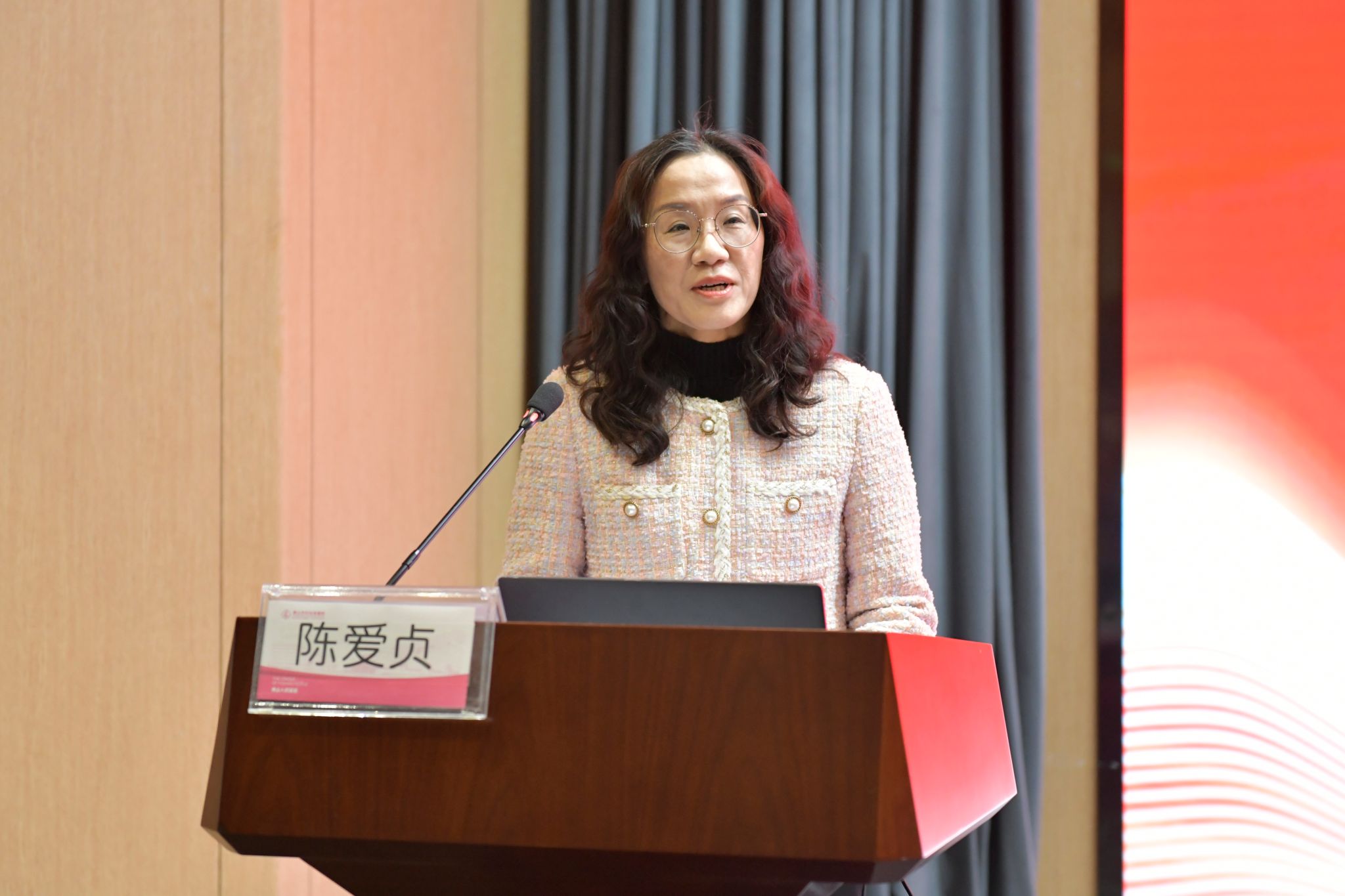 3DE6CE0BA0964E8B51C00534323_8F5B6A70_32166