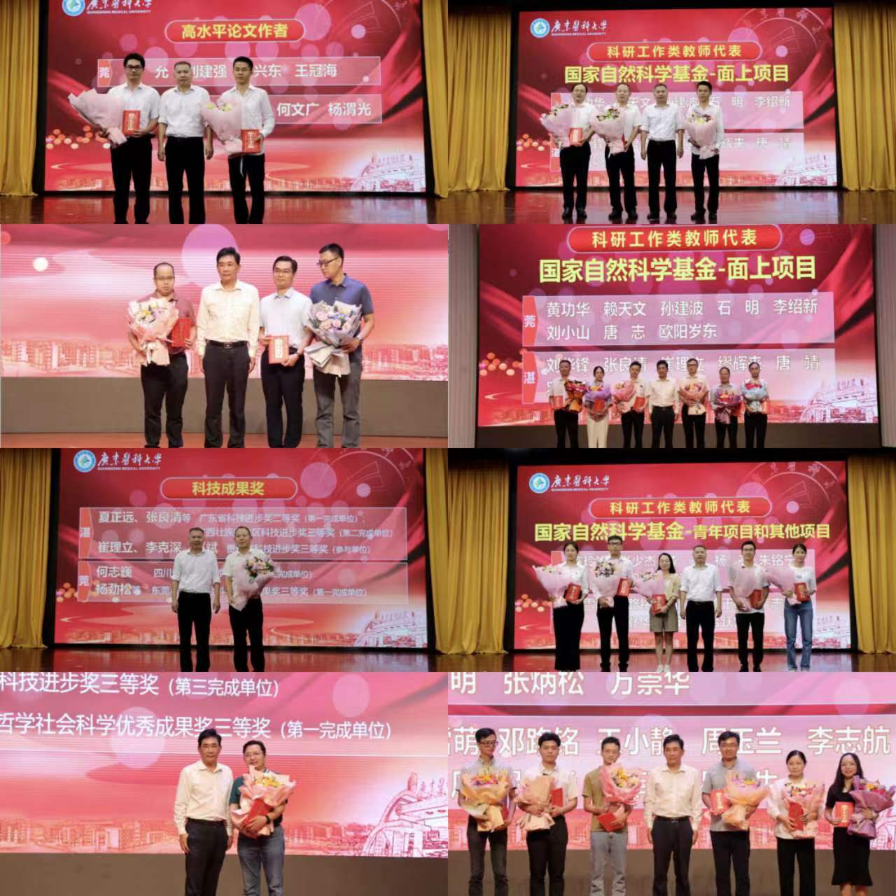 3B2EABE29A6D8770F695C248A4C_BDD164C8_308ED