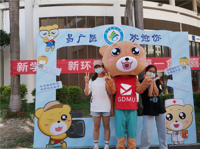 FC42952C84CE5BBADA11852000C_8C190B84_34D2E