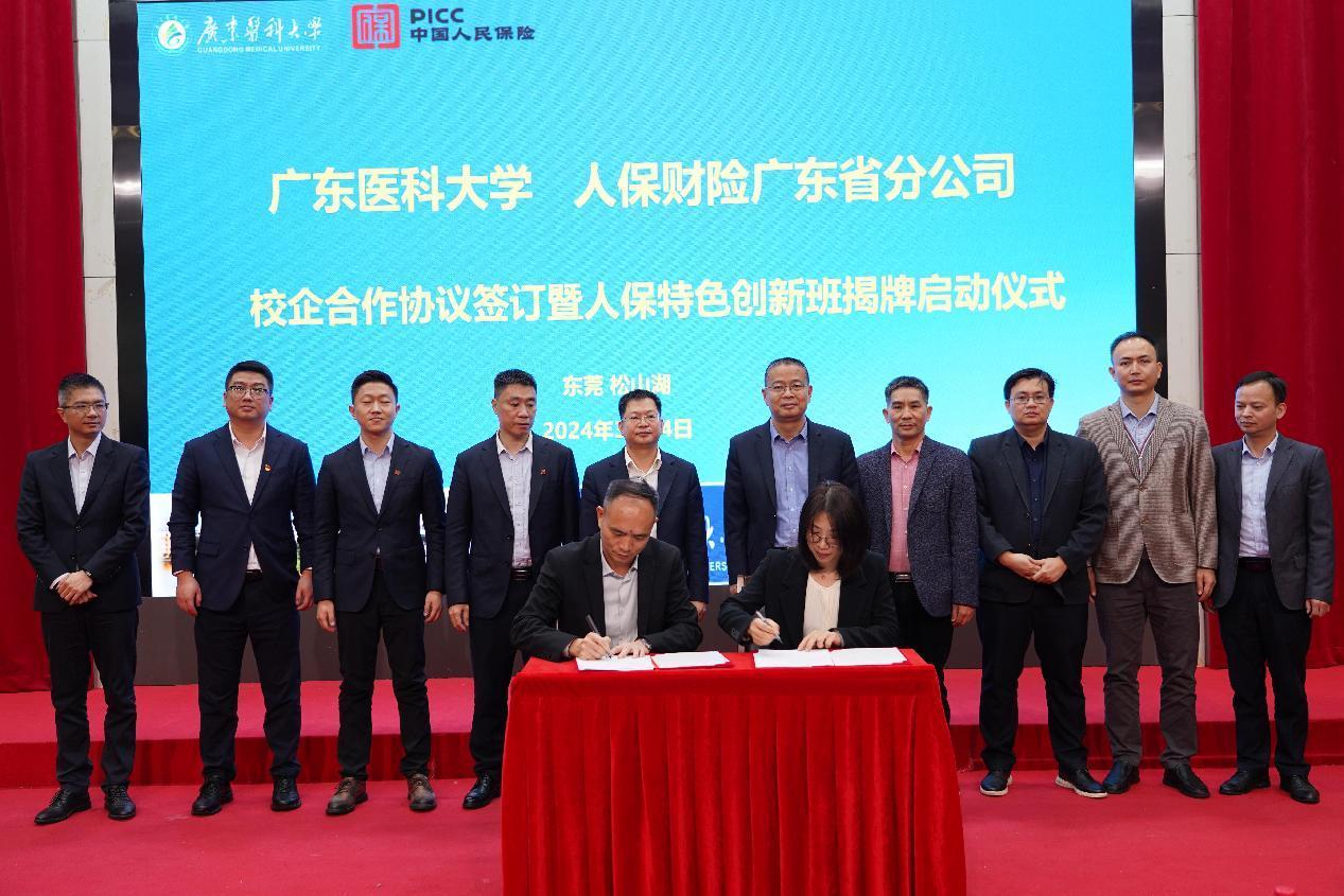 D23B0E4A2E71C3E7461056E32C3_73A5049E_26194