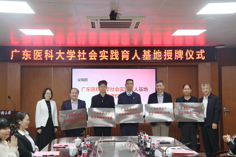 BB1B941CD343DA65A5B2F0DF414_9846F3C2_872BF