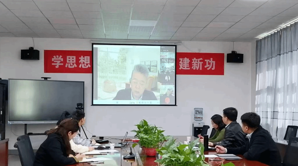 08F2462EBEE94AB75F29BB17C63_1BBA546A_106D5 ˵Ã÷: E:\10¡ª¡ªÐÂΟå¼þ\2023Äê\32¡ª¡ªÑ§Ð£ÕÙ¿ªÄϹ¬NG28¼¯ÍÅ-¿¦Ê²´óѧҽѧԺÁªºÏʵÑéÊÒ½¨ÉèÏîÄ¿Æô¶¯×ù̸»á1201\3.png