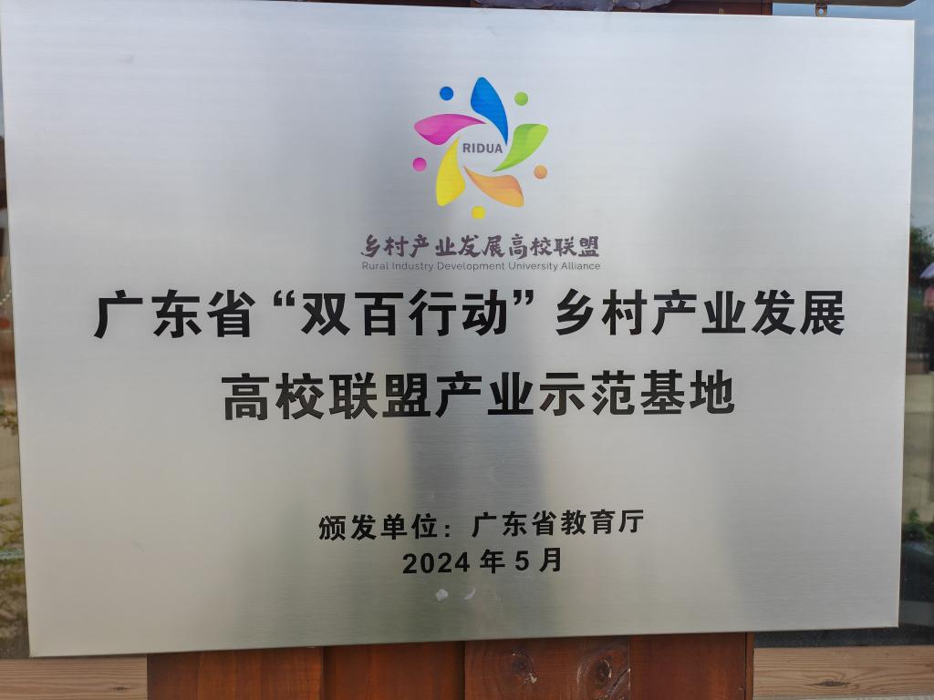 4D4257D0A4A14962F86810BD805_656E2A01_F4FC 4D4257D0A4A14962F86810BD805_656E2A01_F4FC