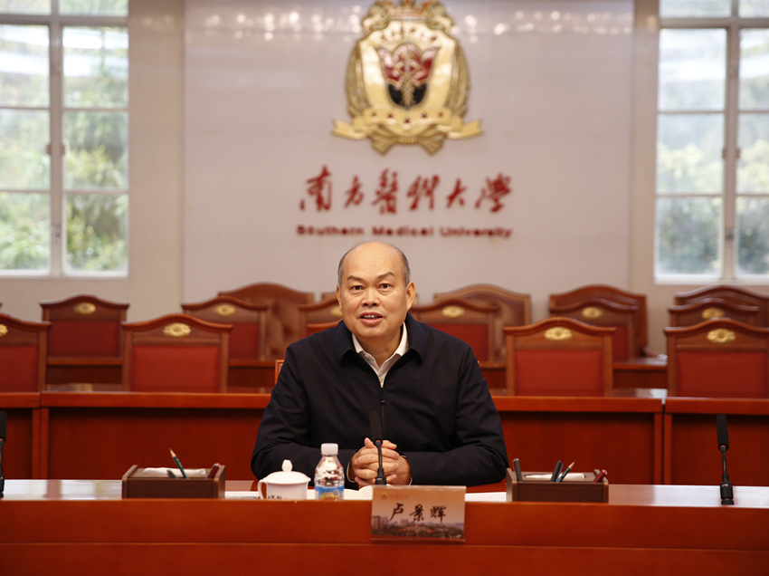 244AAE27EC5B193A020C0451D0E_6AA2B801_7F196