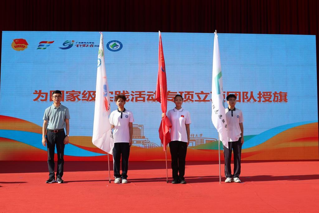 9ACA288255BE4EFCBC9279955E6_EA1E7BB1_15FEE 9ACA288255BE4EFCBC9279955E6_EA1E7BB1_15FEE