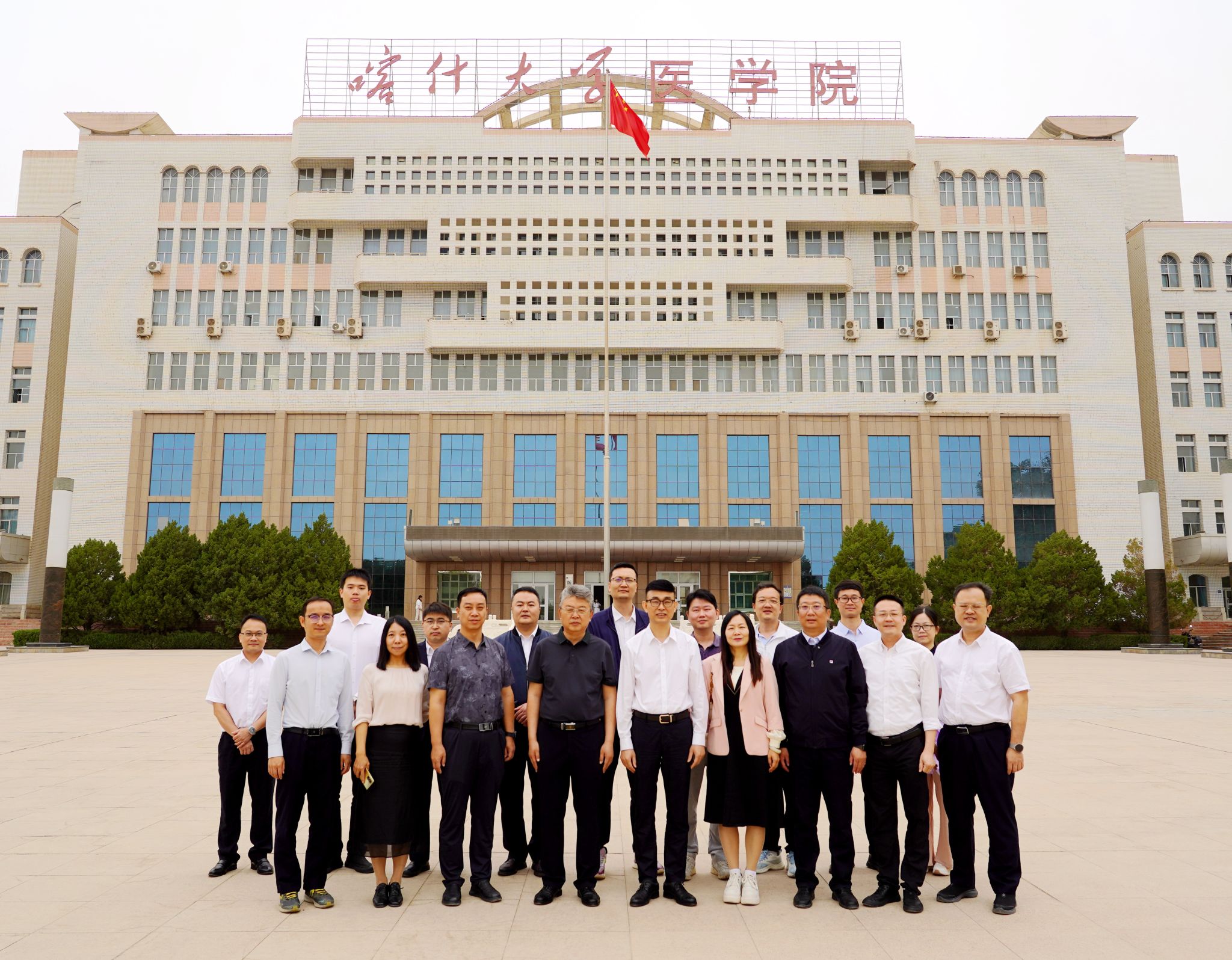 B4CBC507EC4A709049002CEF0F8_8C8449E8_8010B B4CBC507EC4A709049002CEF0F8_8C8449E8_8010B