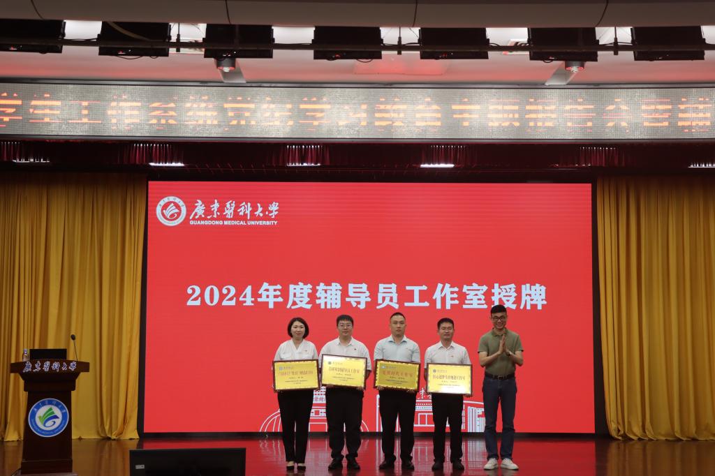 16E15574CCDD8E8787CE3F3D469_EC46FD5D_16730