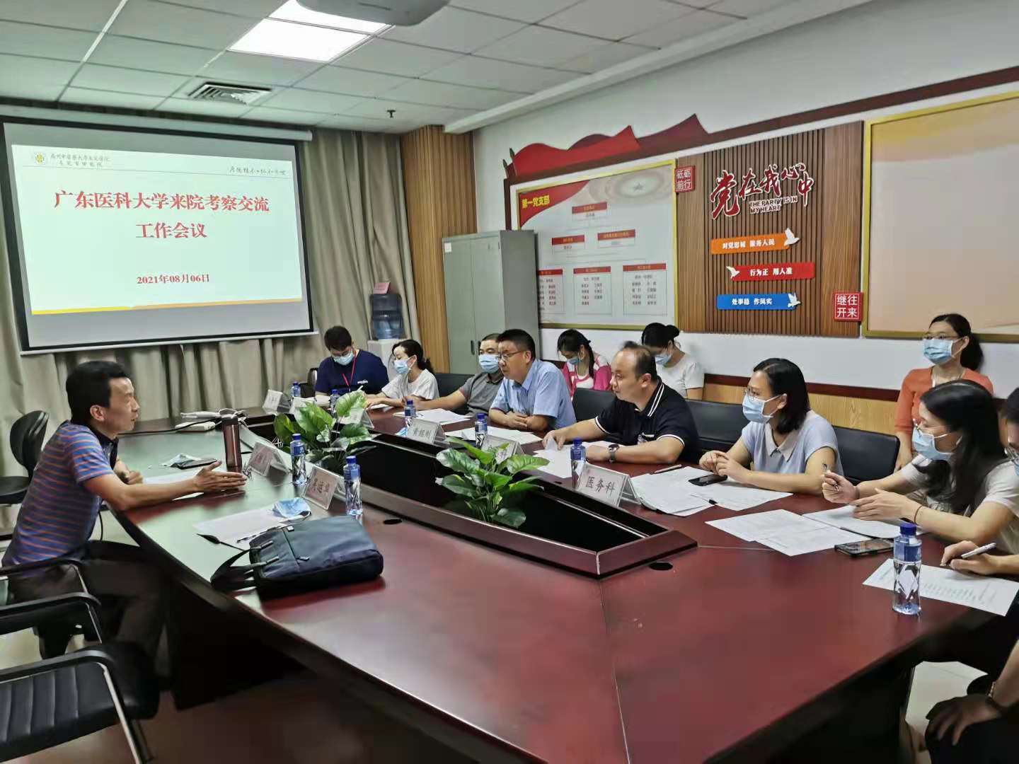 462D30FE31C82E2315E7F389ED8_2B0E2A7F_219AB