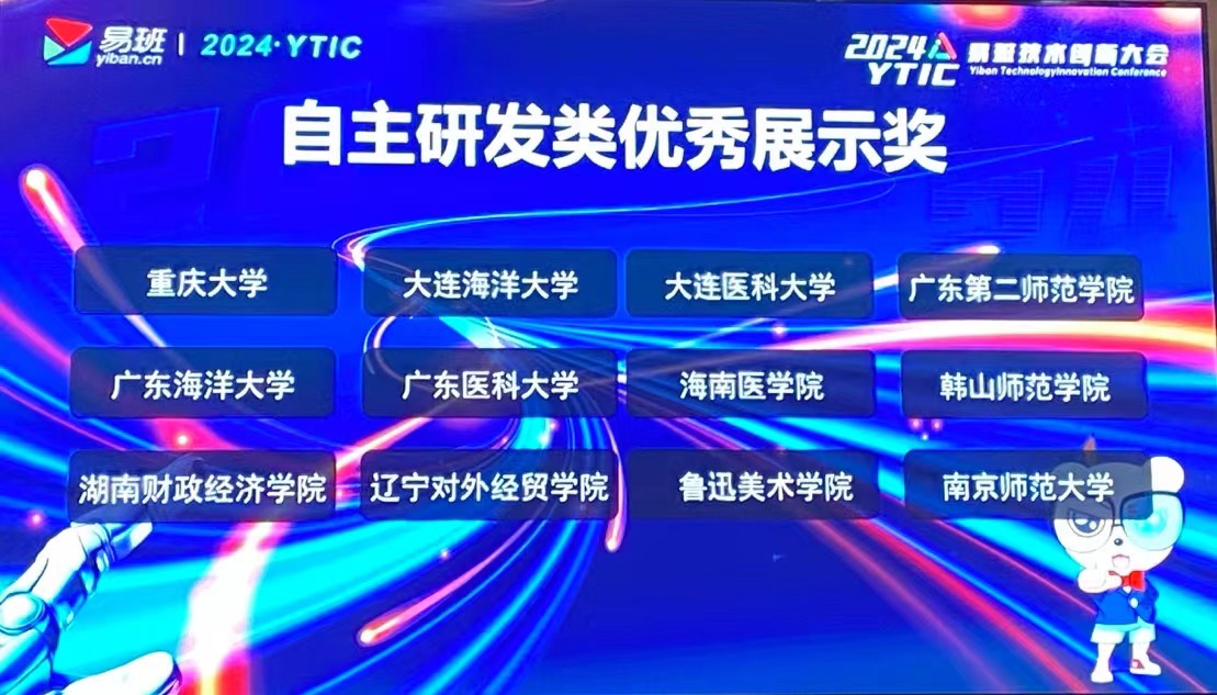 C572A26643C5B708D26A6F26D66_D975D095_30F58 C572A26643C5B708D26A6F26D66_D975D095_30F58