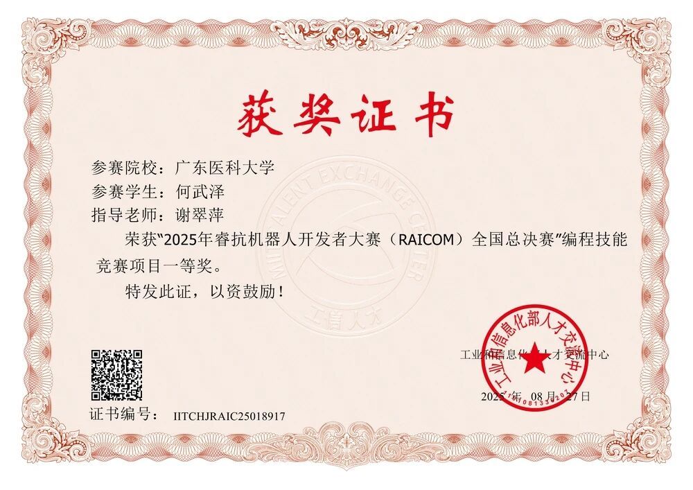 C86DCF6E6ED9268435C20650A01_96F4E174_1C5D5