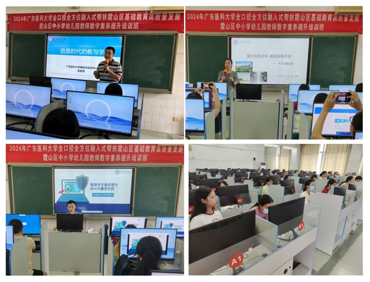 11D47E63CCB8516ACA720A67B89_FA6EA4FA_561F5