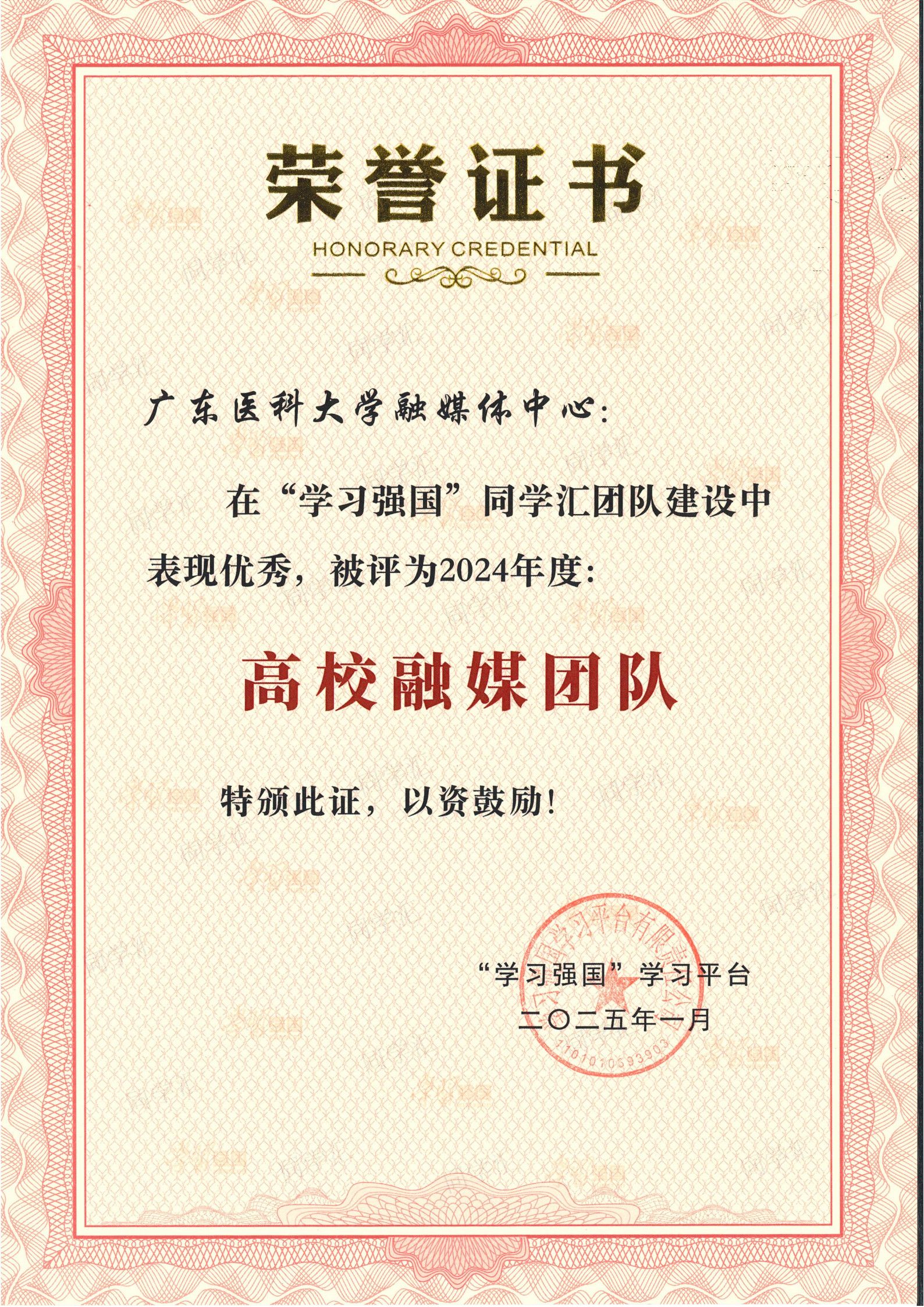 88D31AFB51179C1D83EC1167A97_1C451634_DCB51 88D31AFB51179C1D83EC1167A97_1C451634_DCB51