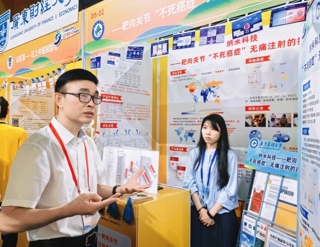 389D41D07745ABED7212D641DBA_8050A004_9676A