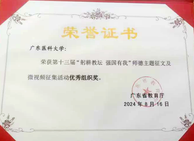 5B39B3EA61FBDF4343AE6B98EA0_9F614C28_28048 5B39B3EA61FBDF4343AE6B98EA0_9F614C28_28048