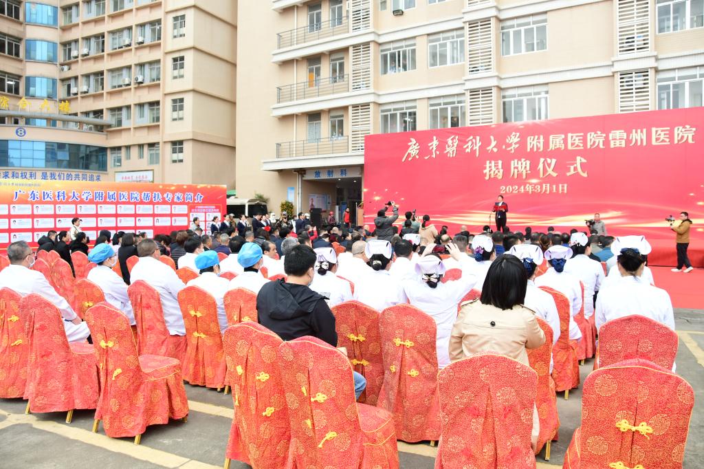 F3292CC66D26F5D3C06F7248134_E3C9C5E6_26881 26881