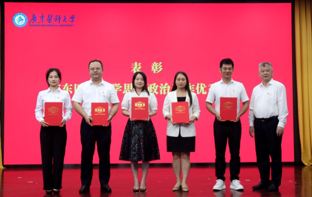 07F09788D086FD8673B3E2DF940_2F7DC530_F5E1 07F09788D086FD8673B3E2DF940_2F7DC530_F5E1