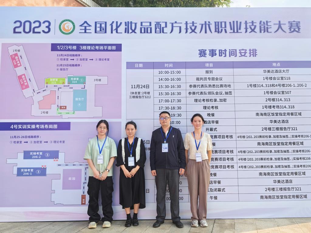 6C1C65239D490B859297CA305AC_F6B64666_1F966 6C1C65239D490B859297CA305AC_F6B64666_1F966