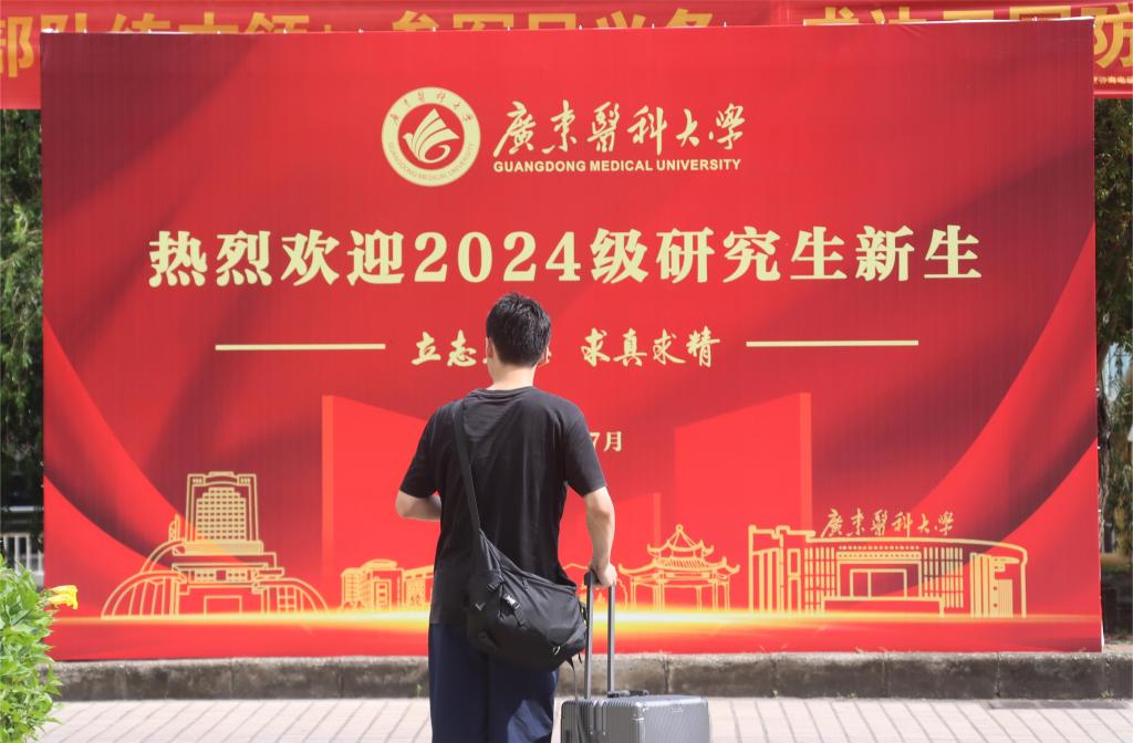 0E17F2816473BFACE74EE90EDE1_E467802B_146FD 146FD