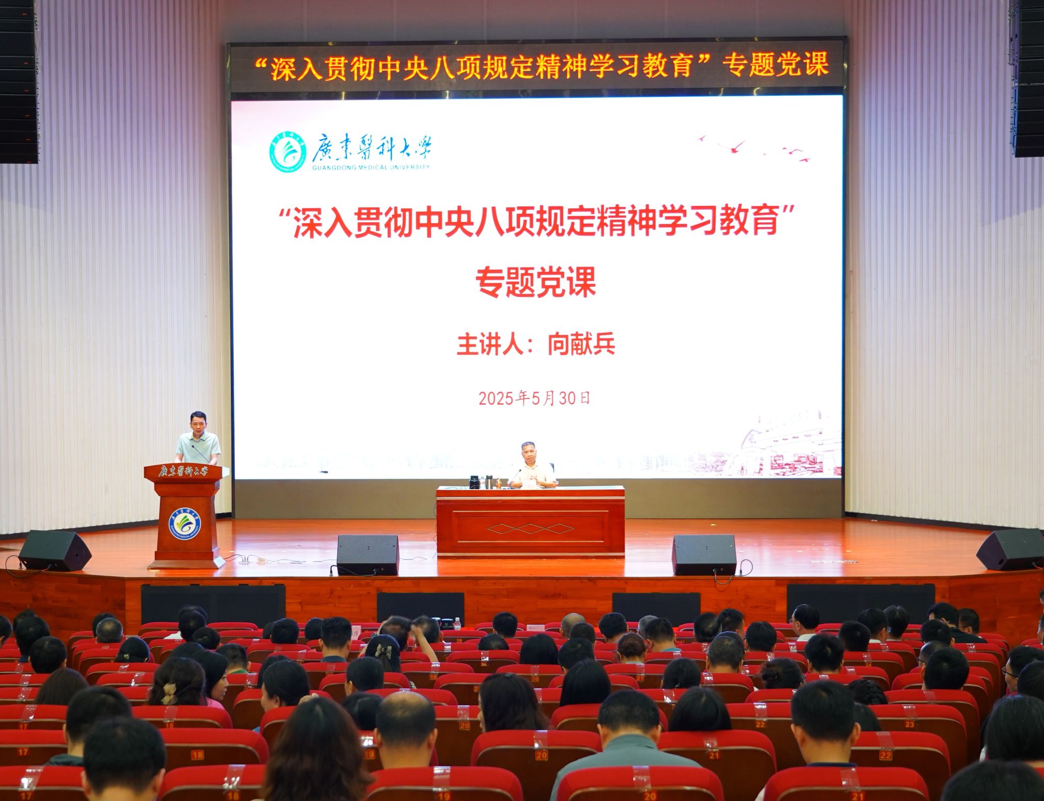 0C9342E9856F82A2502E5B0A021_1A007BB2_54A78