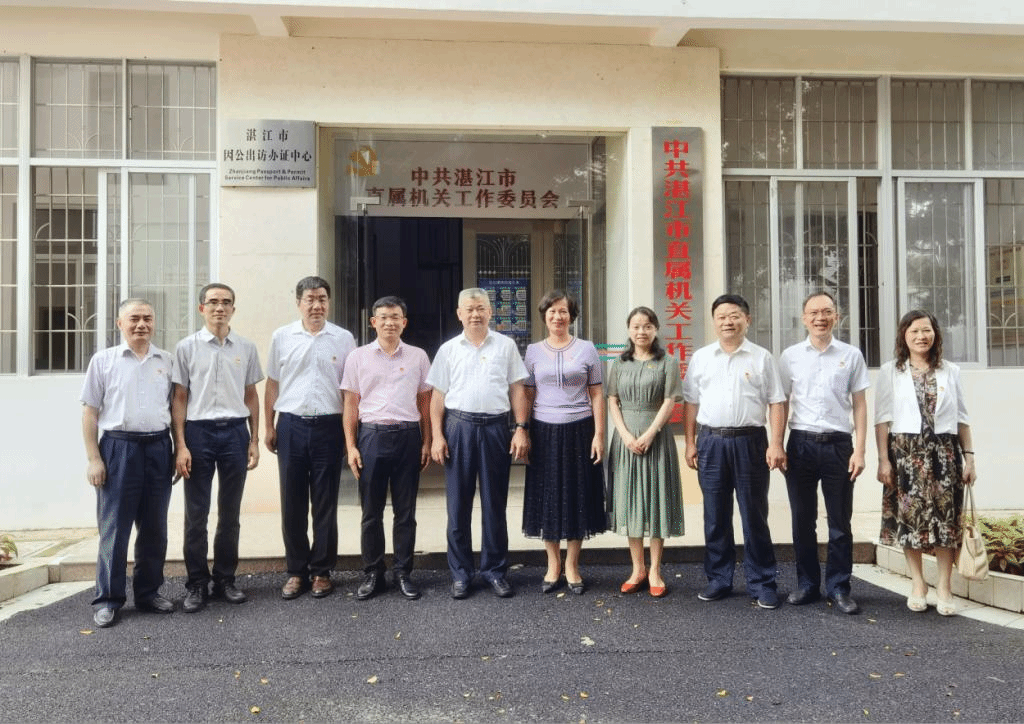 7CE242984ABAAEA7E28E56EFA56_B2EDD09C_1DD5D