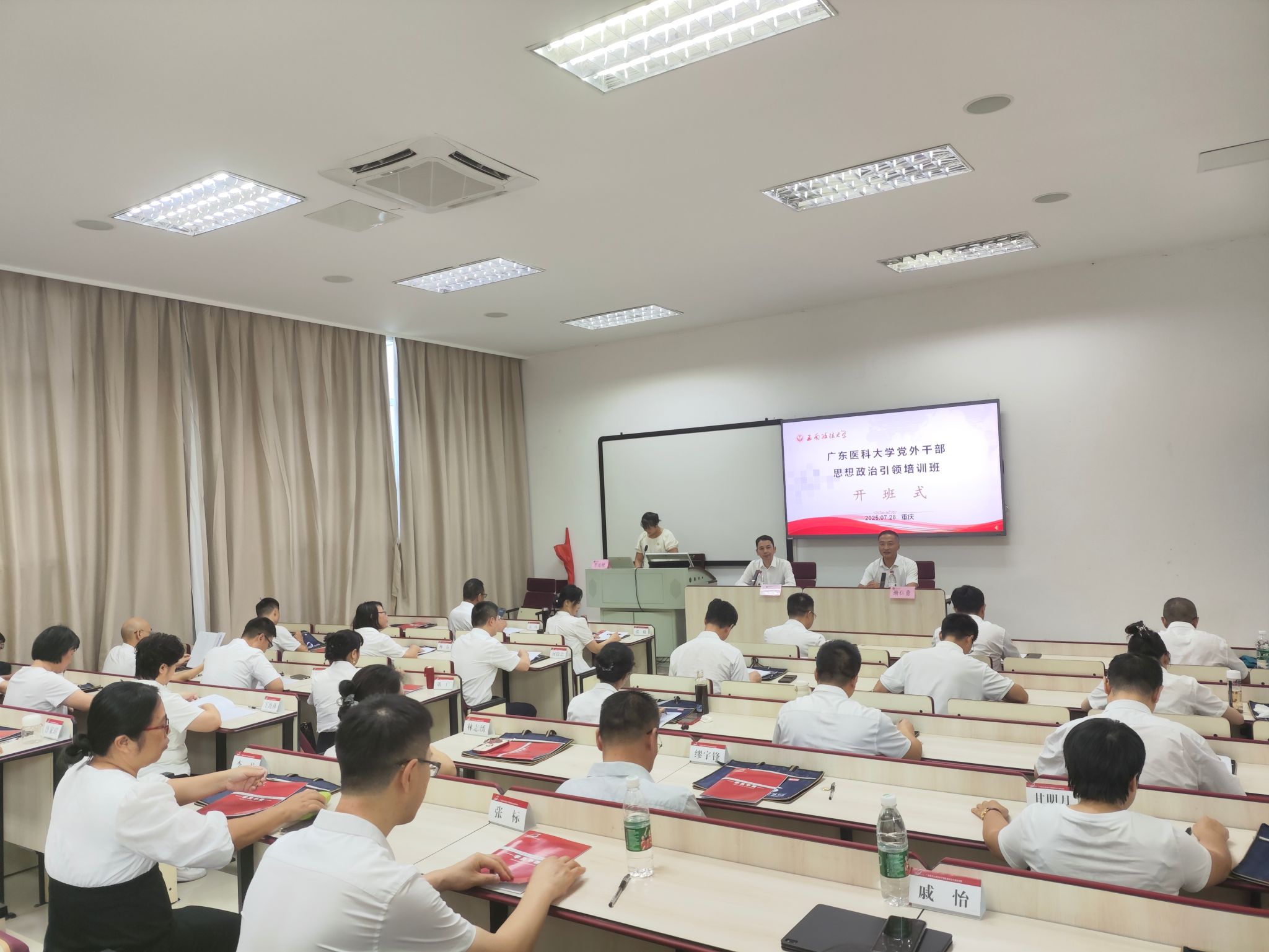 7E52DEE51291ECCA6DA30AFD963_FE4F3D27_44E8C