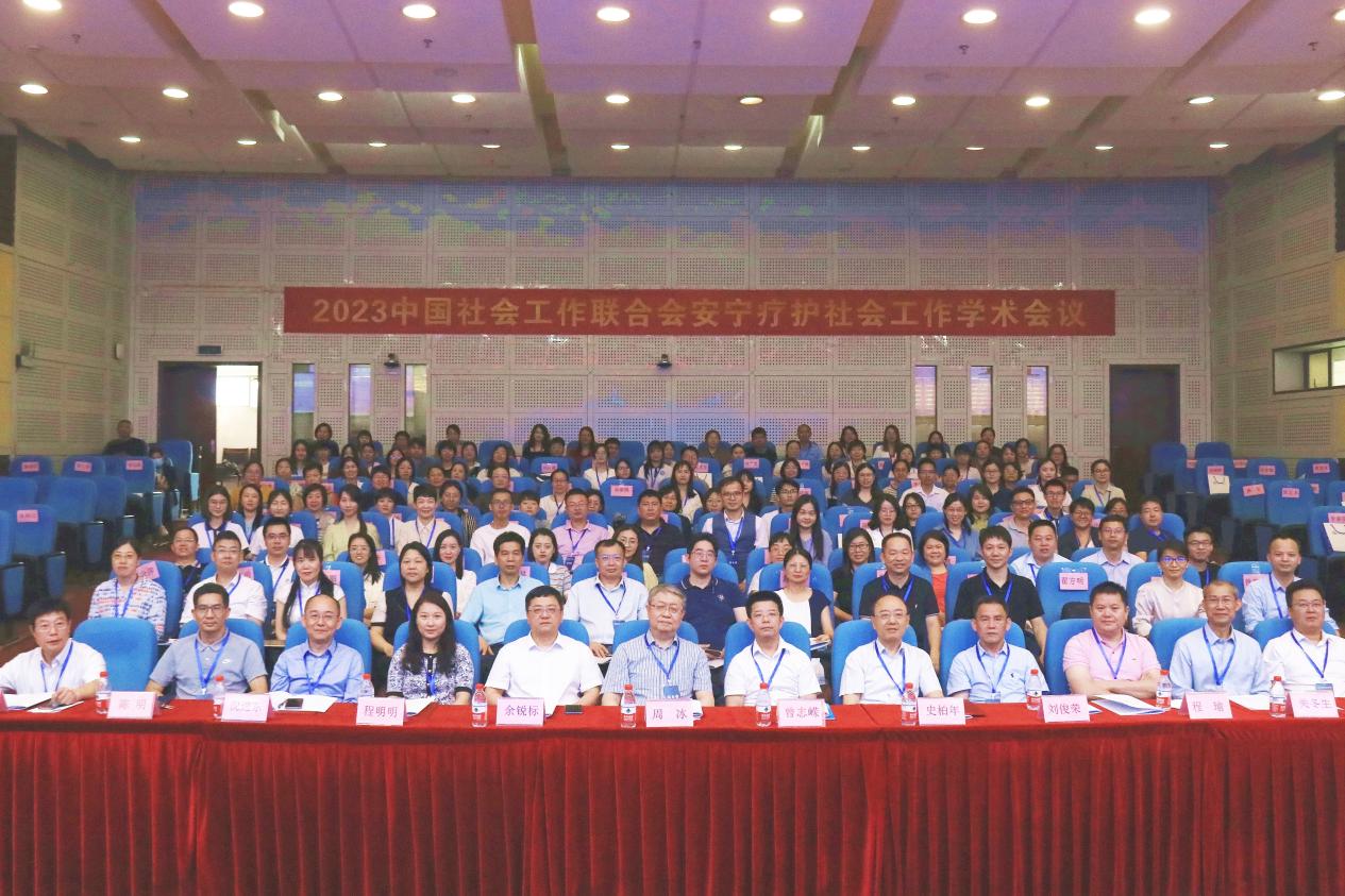 7611B4D53D2105E3BFB3A678BF6_DD0D9C09_295E7