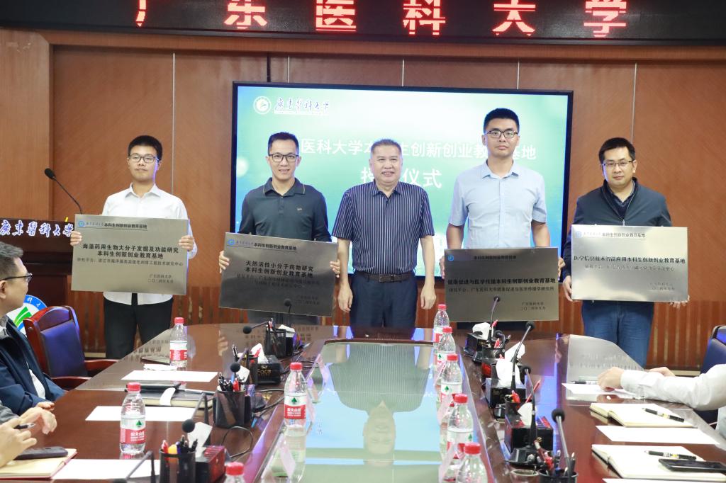 E5613BAA70421A3A9193DD2A22E_E2602B23_19B19