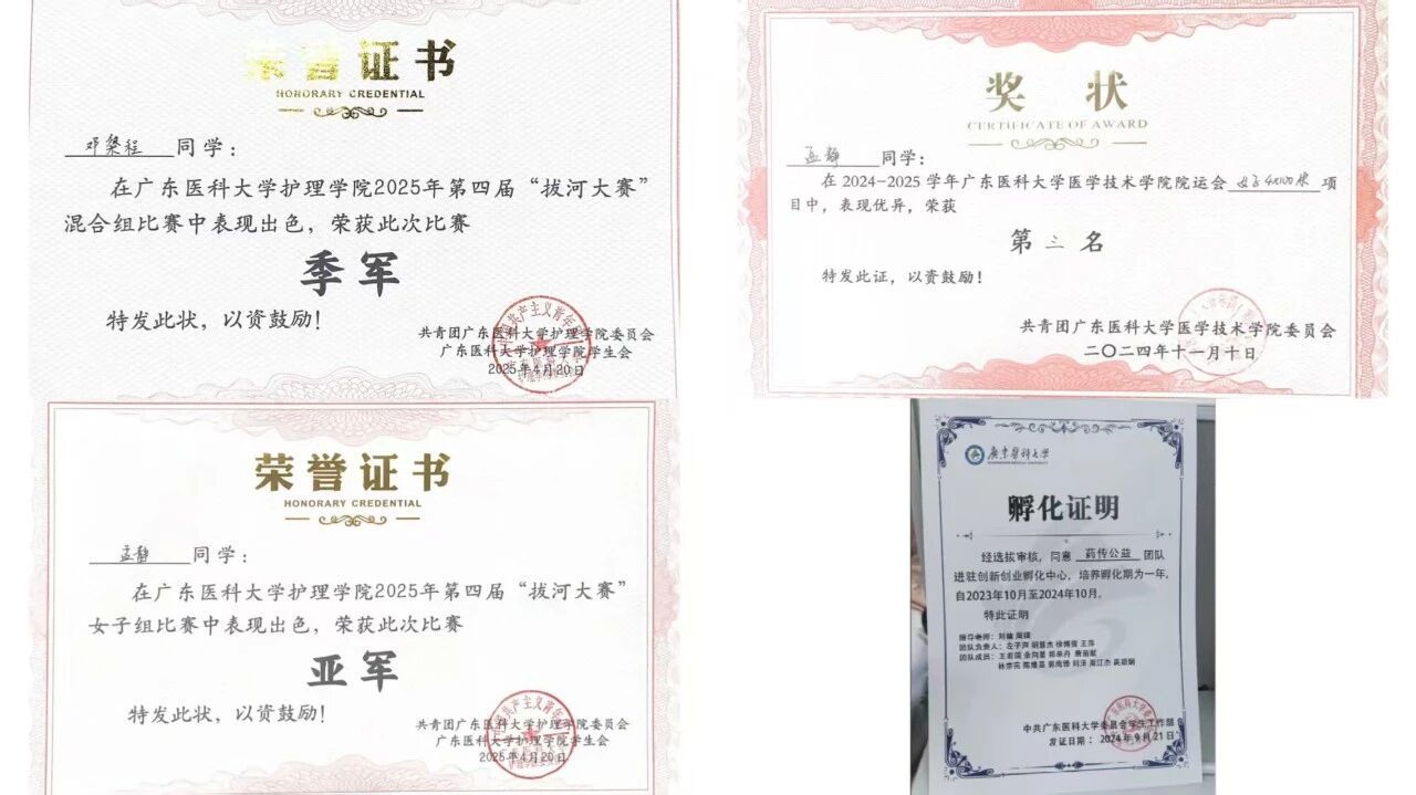 ADE3E00DFFB198B72D0205F500B_F6B7A3E1_1B339