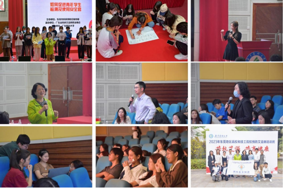 9981BA0B882125C7EE2F57BABF9_C950B9A7_C7865