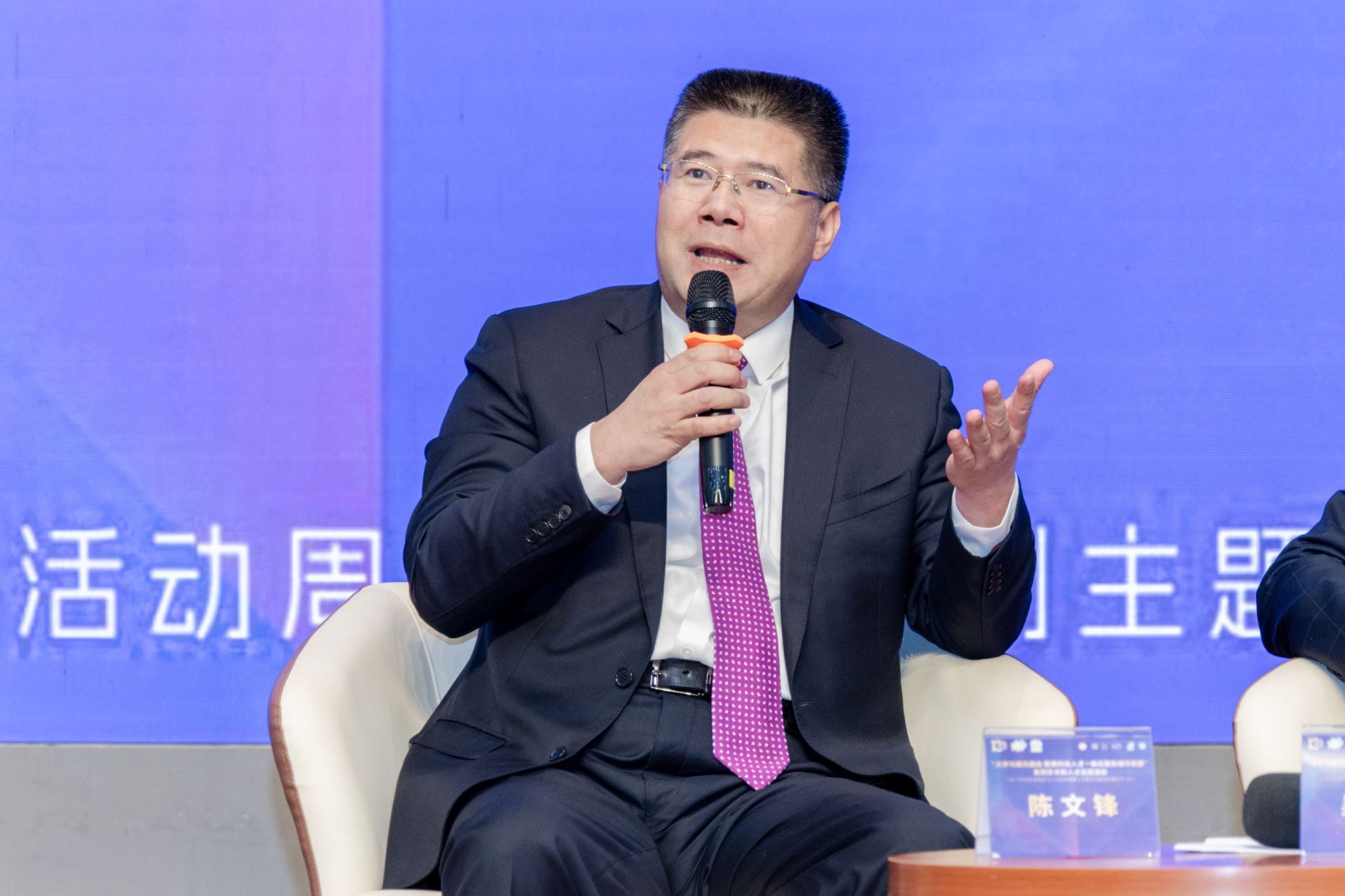 5CF6088A3044D264F122A541493_6203C569_43A3D