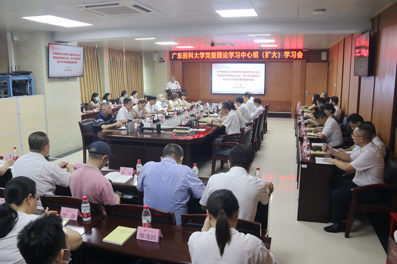 CE4F8C5DCB2481FF10BF7EBF227_0BC29E07_4C3F0