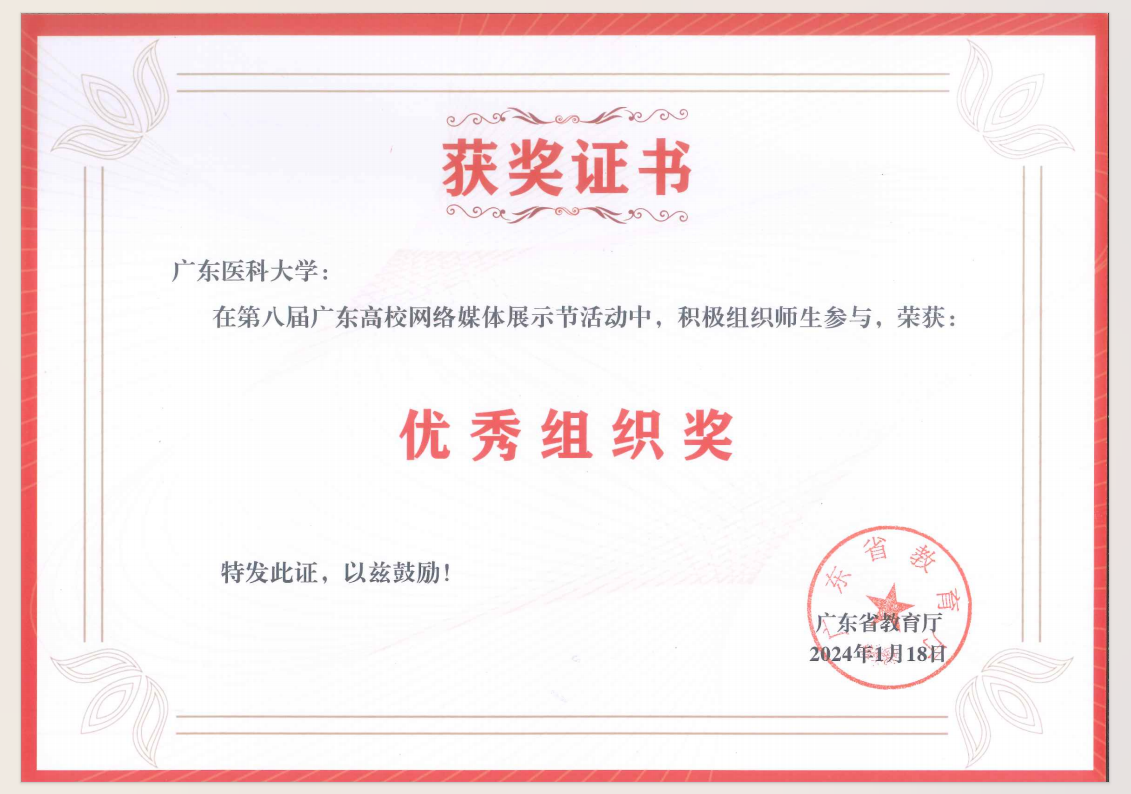 9BB6FFB0DB88CB09048E9AC2DEE_DAF37247_A3ADD