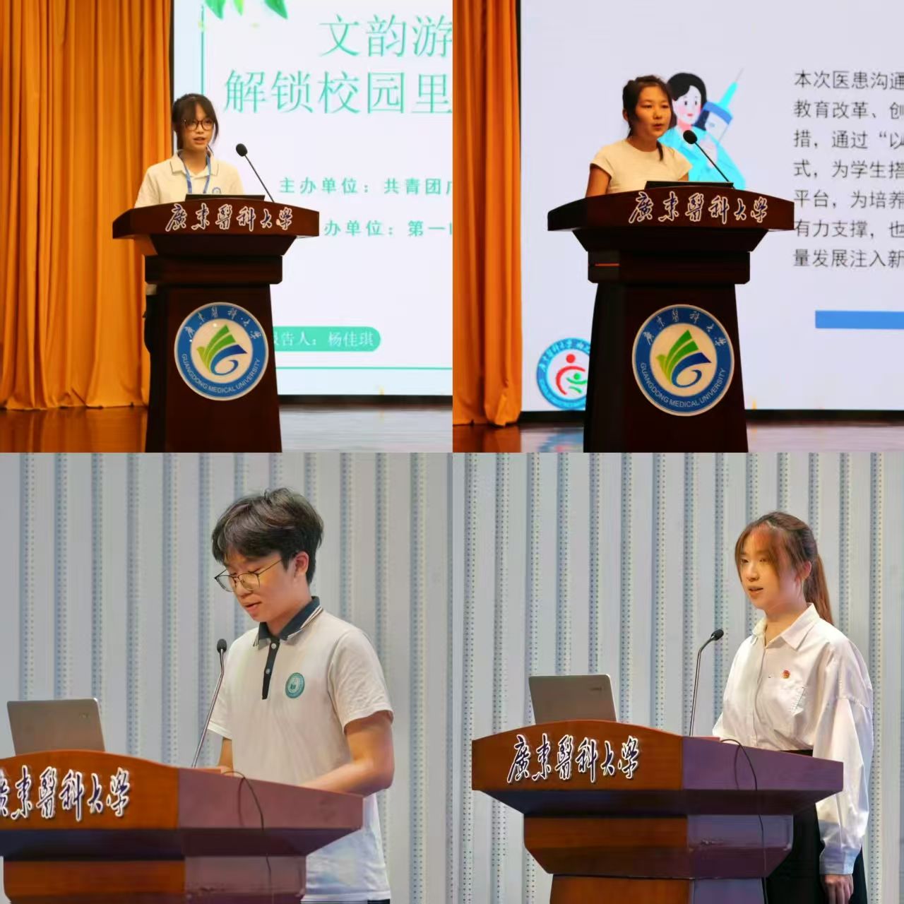 E16AAB930E4465DA607FE1130D3_1528F637_2D3A7