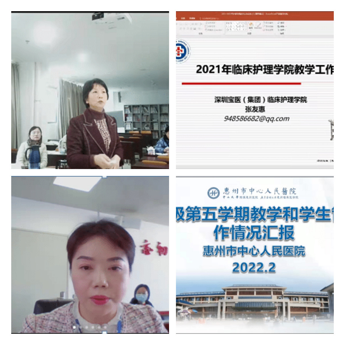 39AA74D422B388CFD71C6E11E88_C91924AD_43ABE 39AA74D422B388CFD71C6E11E88_C91924AD_43ABE