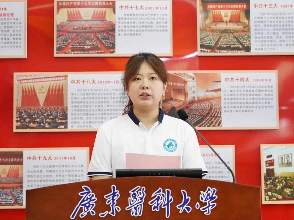 EF86B6FD713CD005702EAC42FE1_5694D9E2_1934E EF86B6FD713CD005702EAC42FE1_5694D9E2_1934E